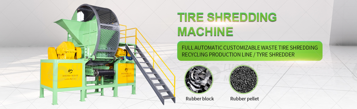 Tire Recycling Production Line